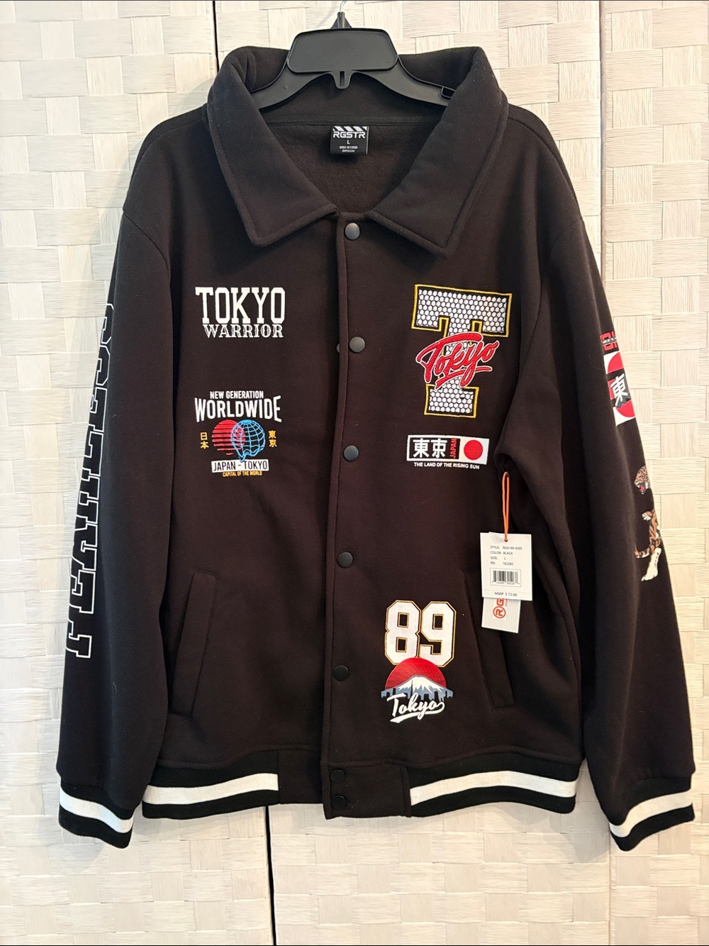 Tokyo Warrior Black Patch-Detail Varsity Jacket